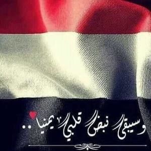 Meet your Posher, Asmaa